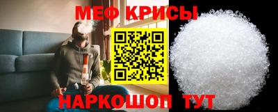 гашишное масло Анапа