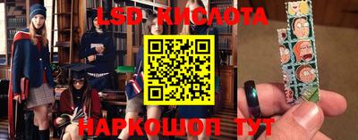 ALPHA-PVP Ангарск