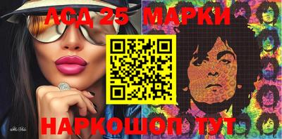 гашишное масло Анапа
