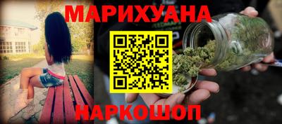 apvp Ярцево