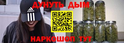 ALPHA-PVP Ангарск