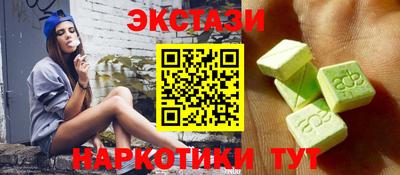 mdpv Янаул