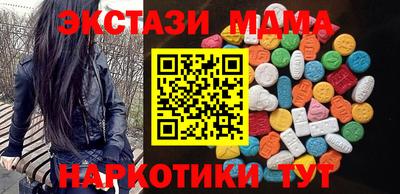 прущая мука Ярославль
