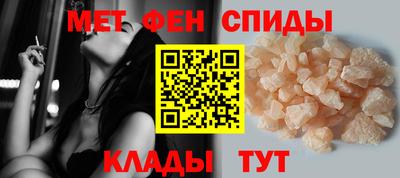 mdpv Янаул