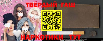 кокаин Анжеро-Судженск