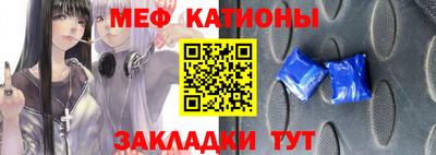 кокаин Анжеро-Судженск