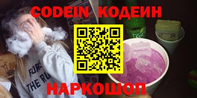 прущая мука Ярославль
